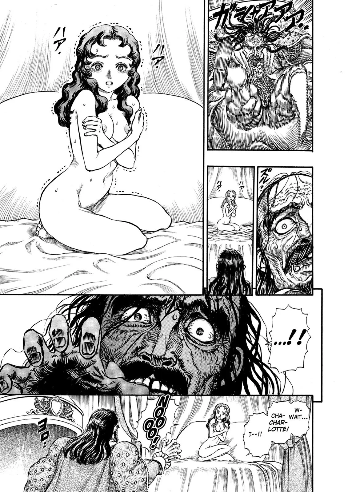 Read Berserk - Chapter 40 - read-berserk-manga.com | Image 3