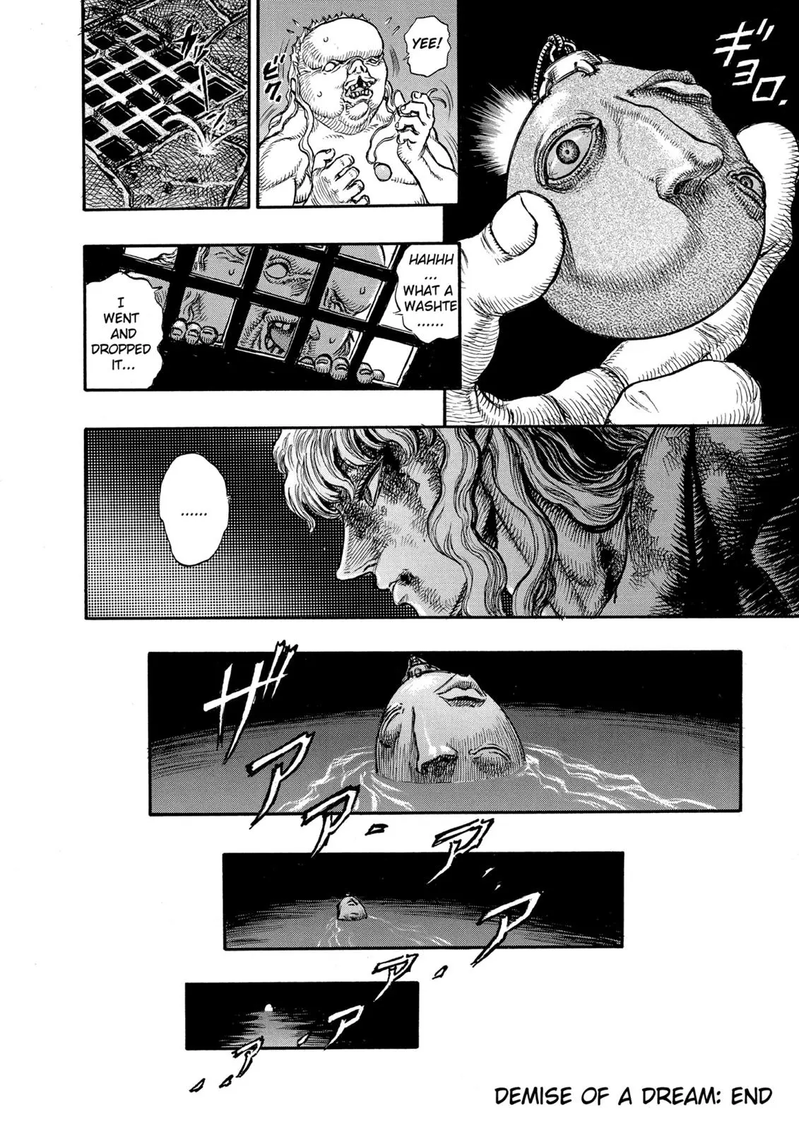 Read Berserk - Chapter 40 - read-berserk-manga.com | Image 19
