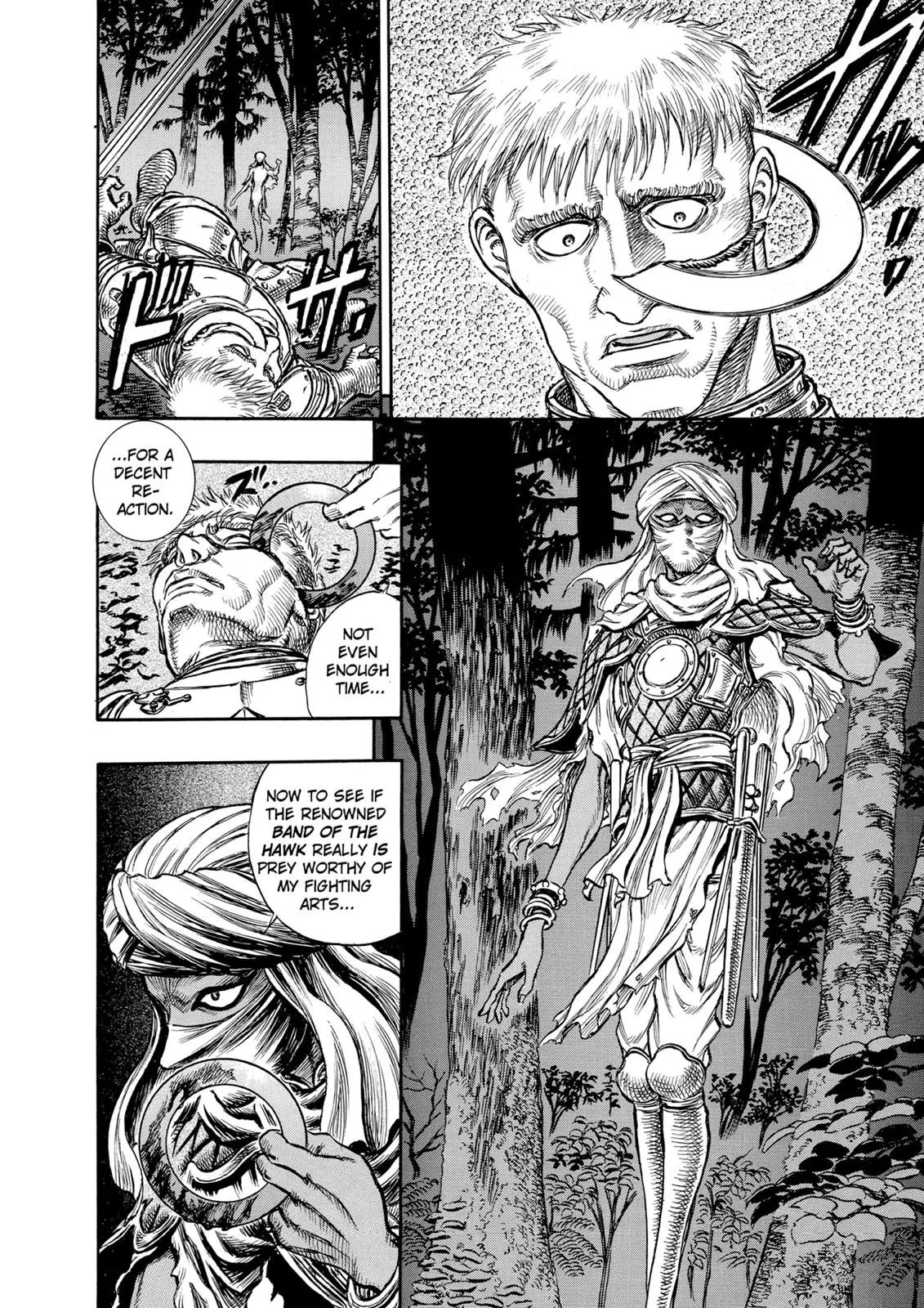Read Berserk - Chapter 42 - read-berserk-manga.com | Image 11