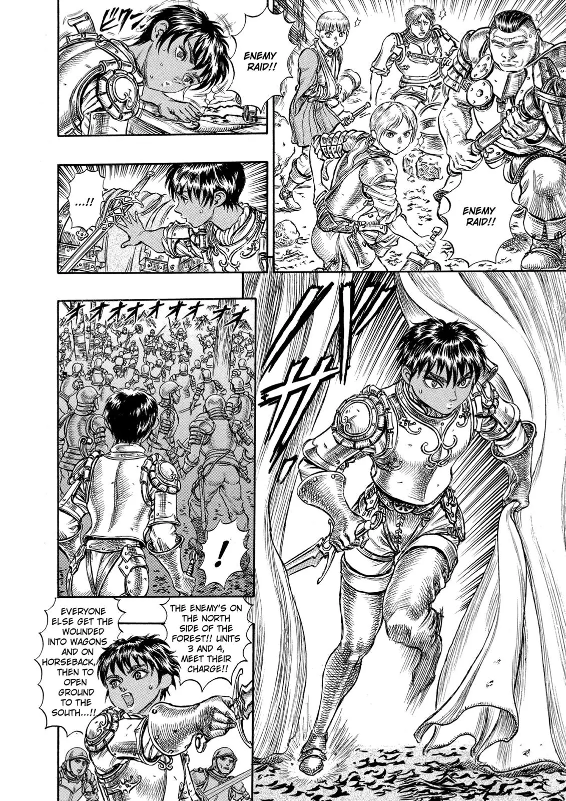 Read Berserk - Chapter 42 - read-berserk-manga.com | Image 13