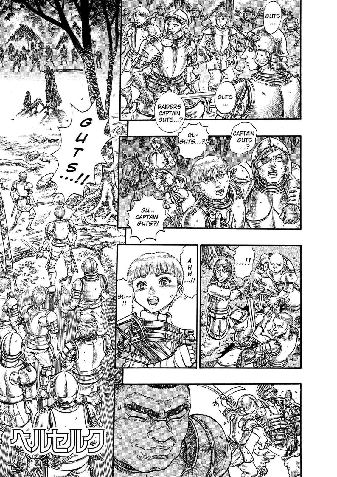 Read Berserk - Chapter 43 - read-berserk-manga.com | Image 1