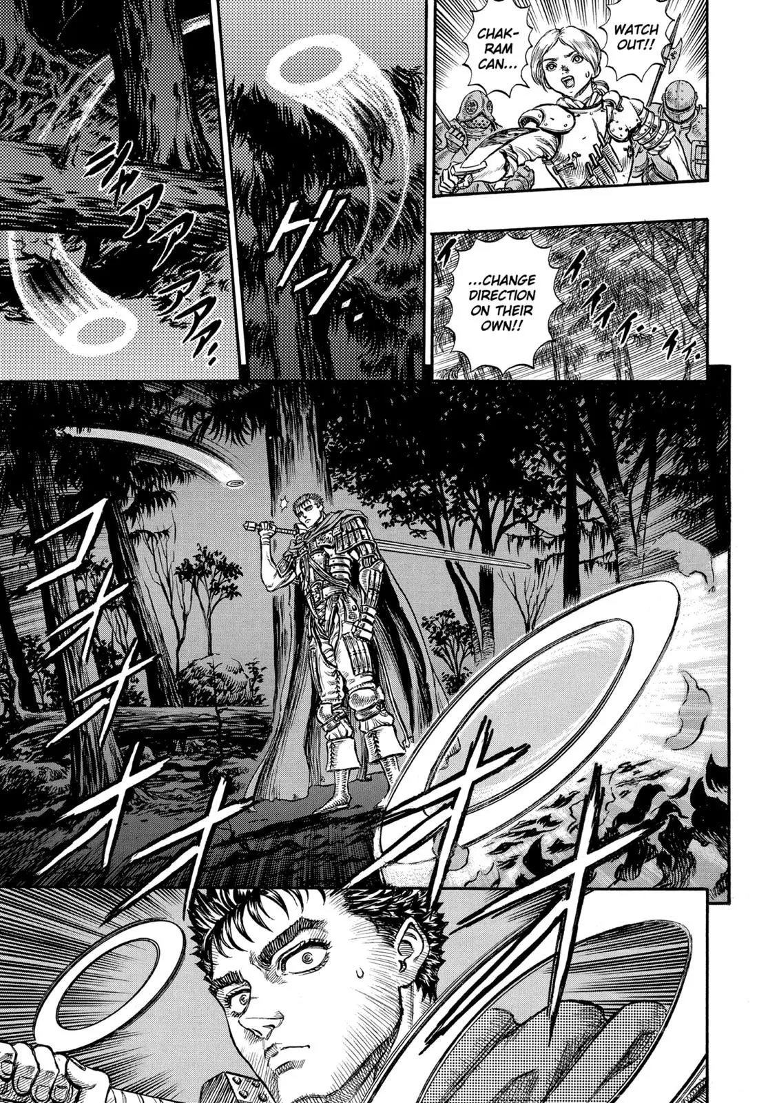 Read Berserk - Chapter 43 - read-berserk-manga.com | Image 7