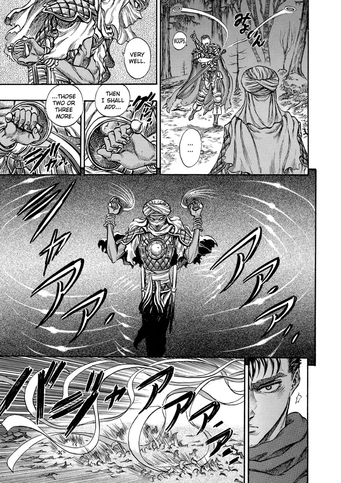 Read Berserk - Chapter 43 - read-berserk-manga.com | Image 9