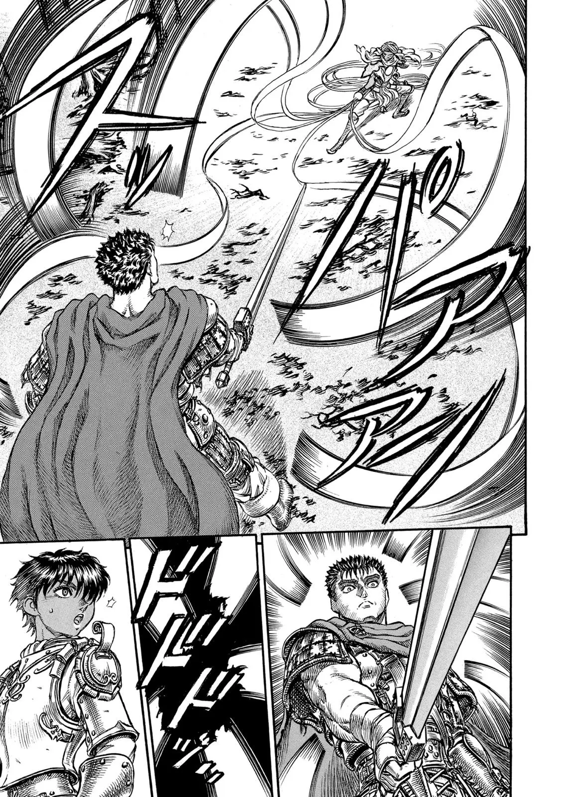 Read Berserk - Chapter 43 - read-berserk-manga.com | Image 11