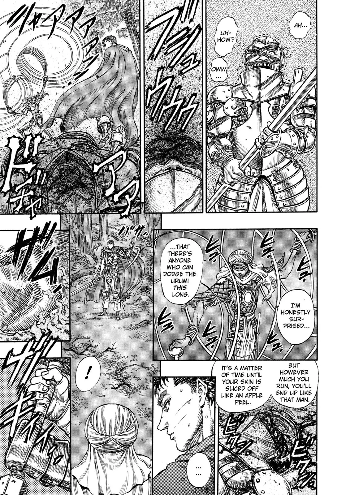 Read Berserk - Chapter 43 - read-berserk-manga.com | Image 15