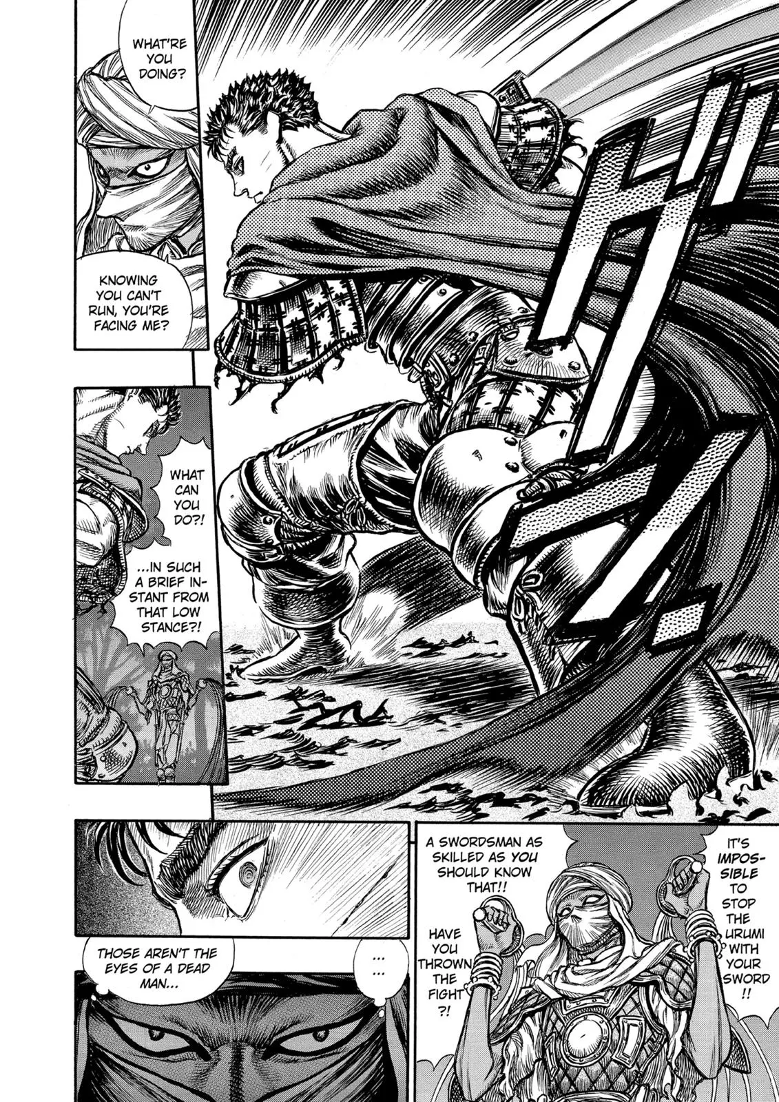 Read Berserk - Chapter 43 - read-berserk-manga.com | Image 16