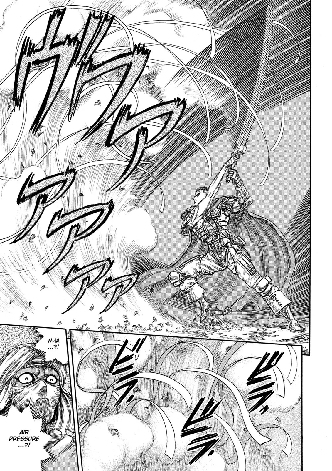 Read Berserk - Chapter 43 - read-berserk-manga.com | Image 19