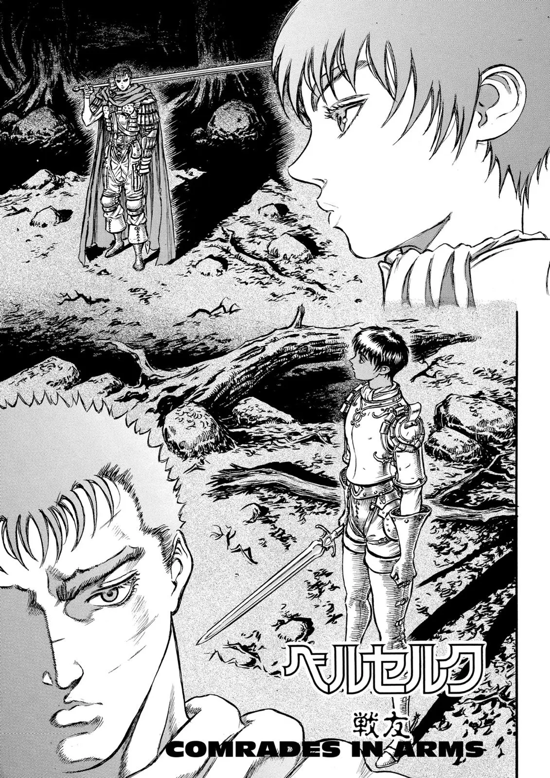 Read Berserk - Chapter 44 - read-berserk-manga.com | Image 1