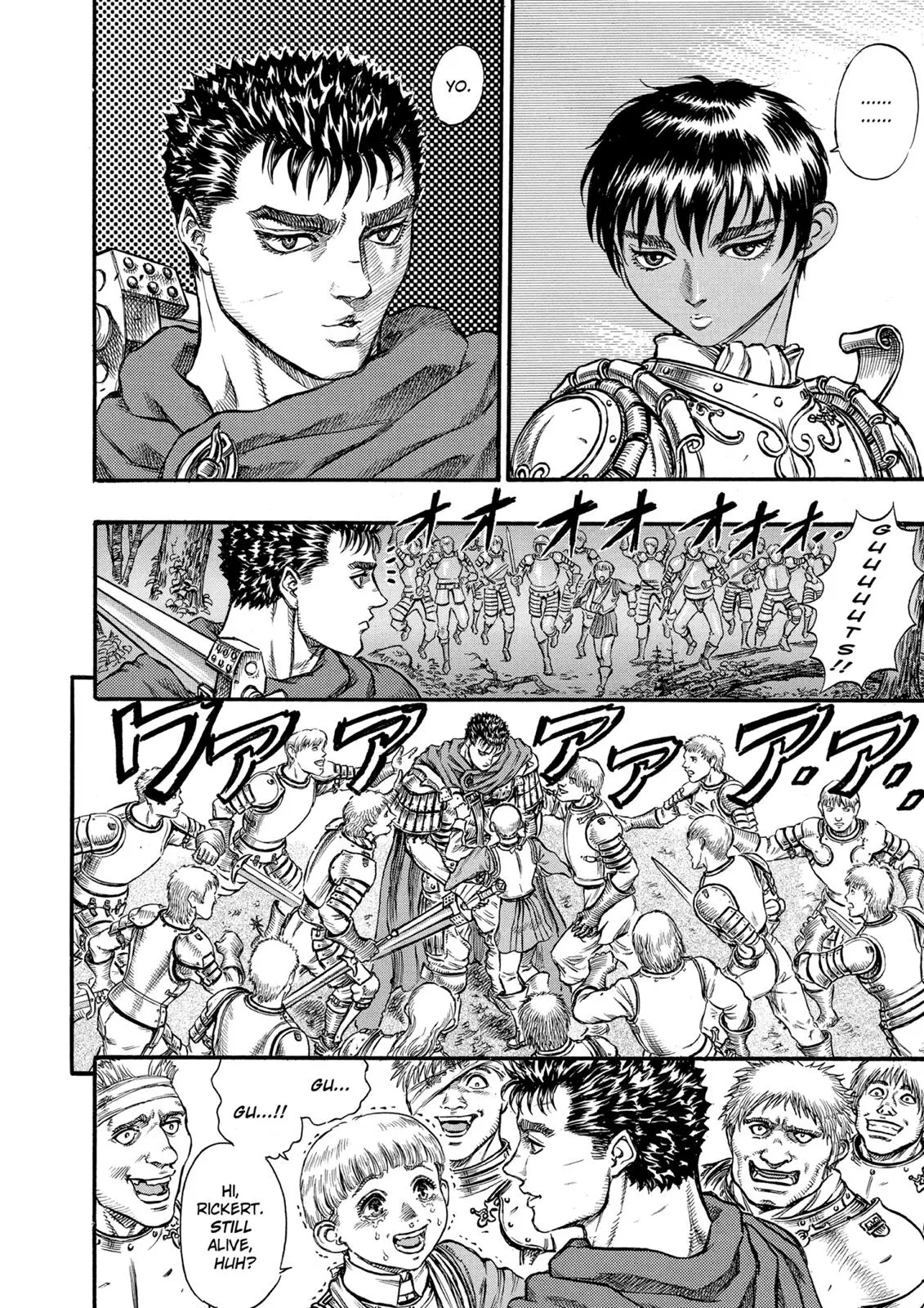 Read Berserk - Chapter 44 - read-berserk-manga.com | Image 2