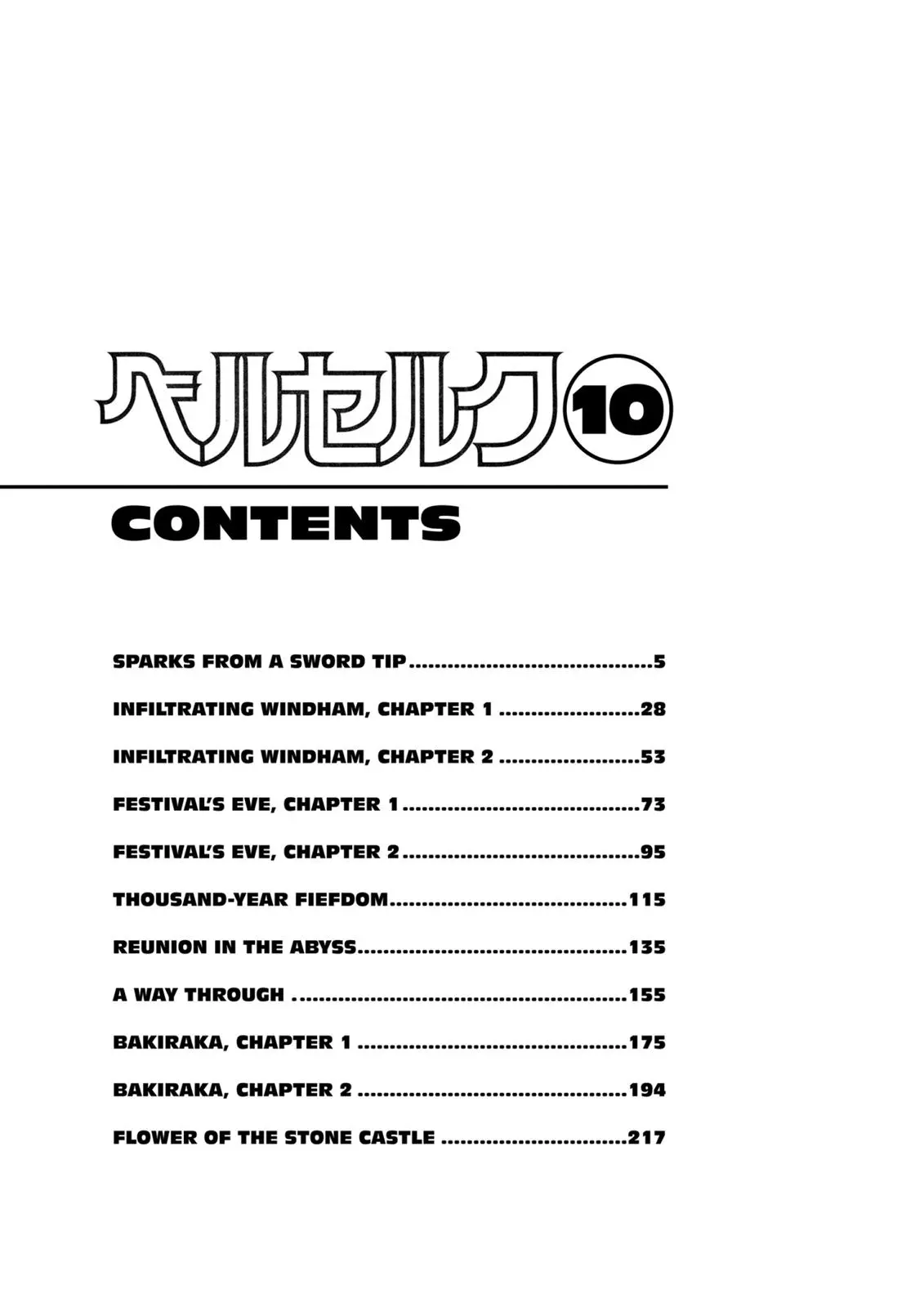 Read Berserk - Chapter 48 - read-berserk-manga.com | Image 6