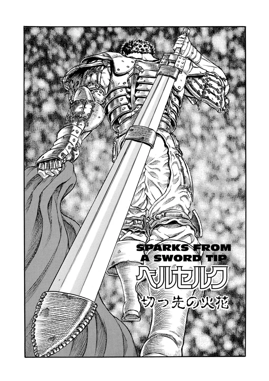 Read Berserk - Chapter 48 - read-berserk-manga.com | Image 7