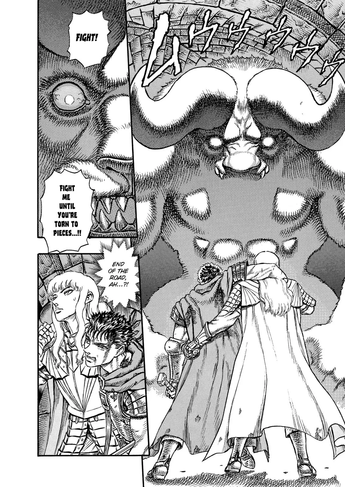 Read Berserk - Chapter 5 - read-berserk-manga.com | Image 2