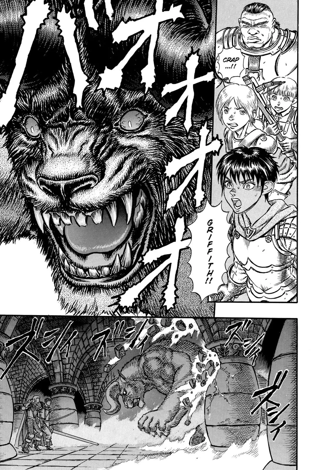 Read Berserk - Chapter 5 - read-berserk-manga.com | Image 3