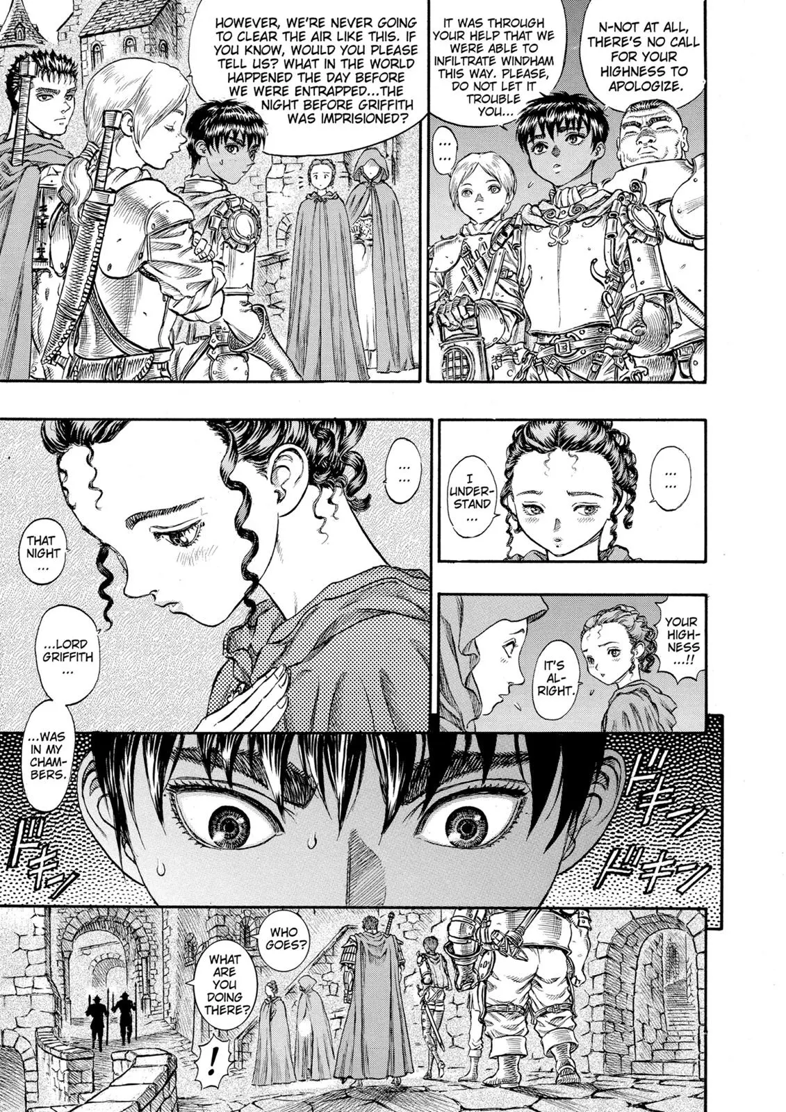Read Berserk - Chapter 50 - read-berserk-manga.com | Image 13