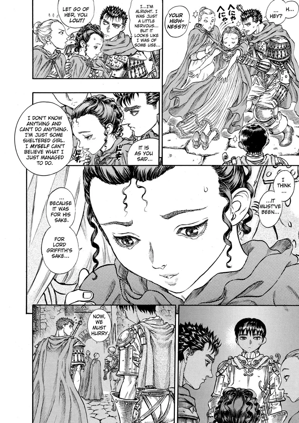 Read Berserk - Chapter 50 - read-berserk-manga.com | Image 16