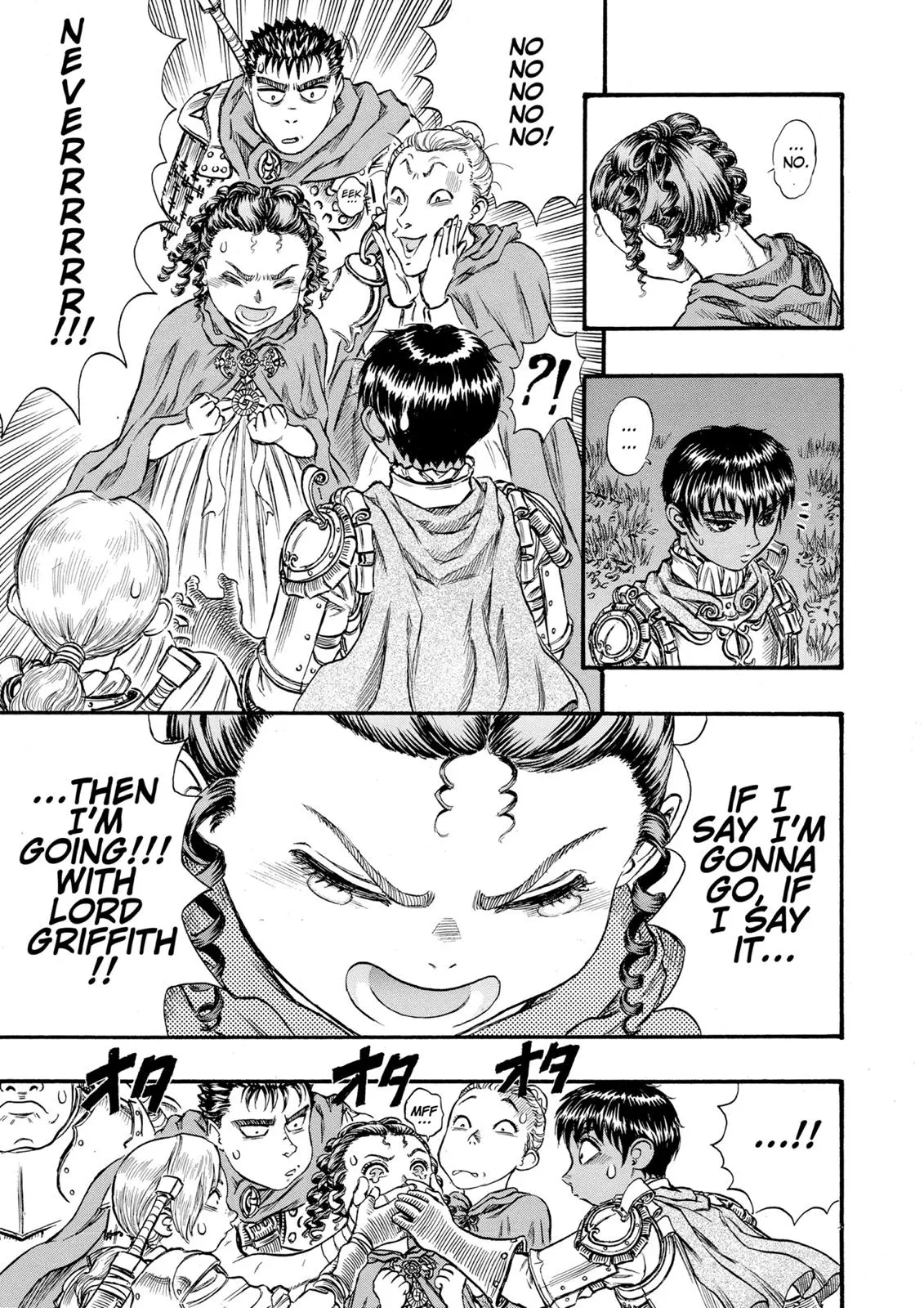 Read Berserk - Chapter 51 - read-berserk-manga.com | Image 7