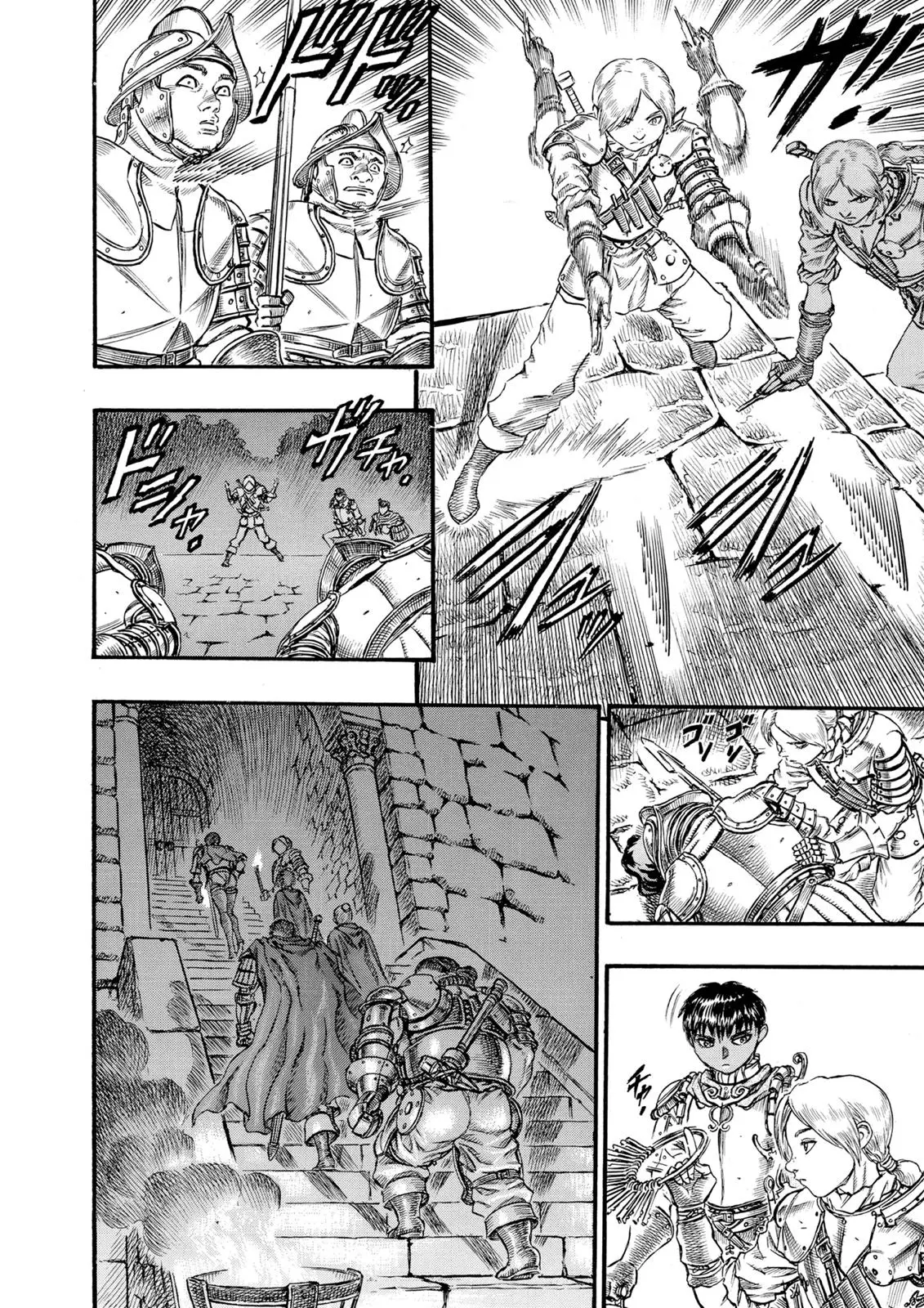 Read Berserk - Chapter 51 - read-berserk-manga.com | Image 14