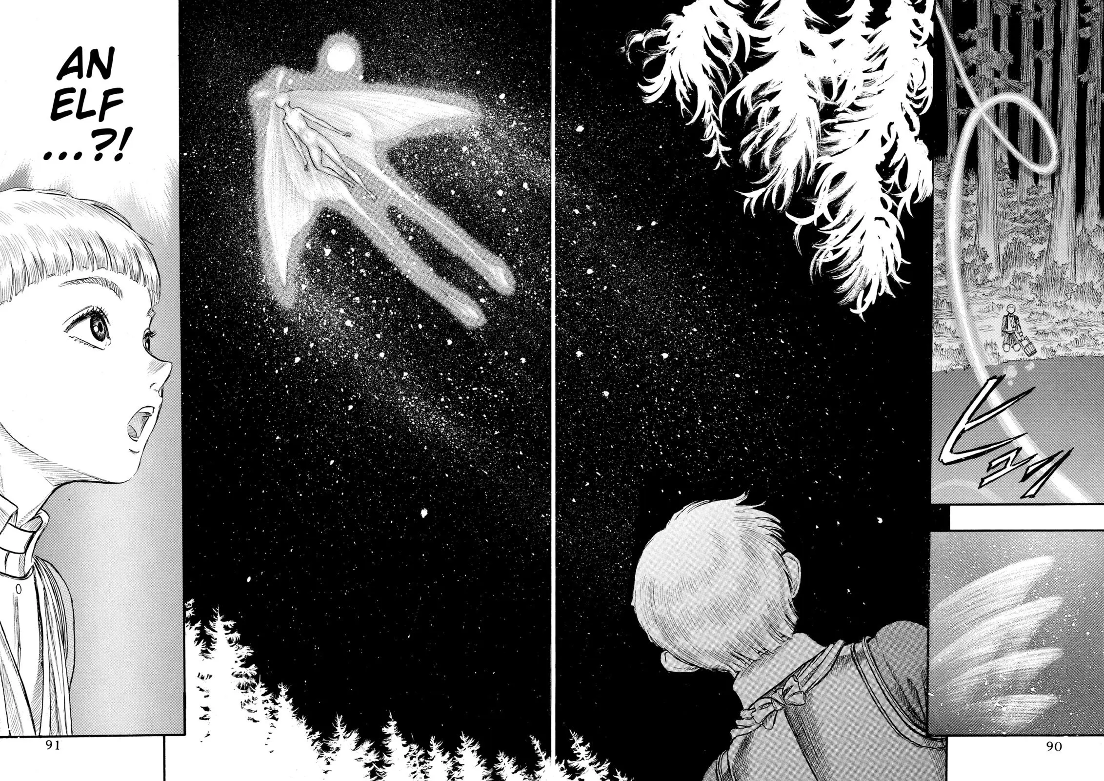 Read Berserk - Chapter 51 - read-berserk-manga.com | Image 18