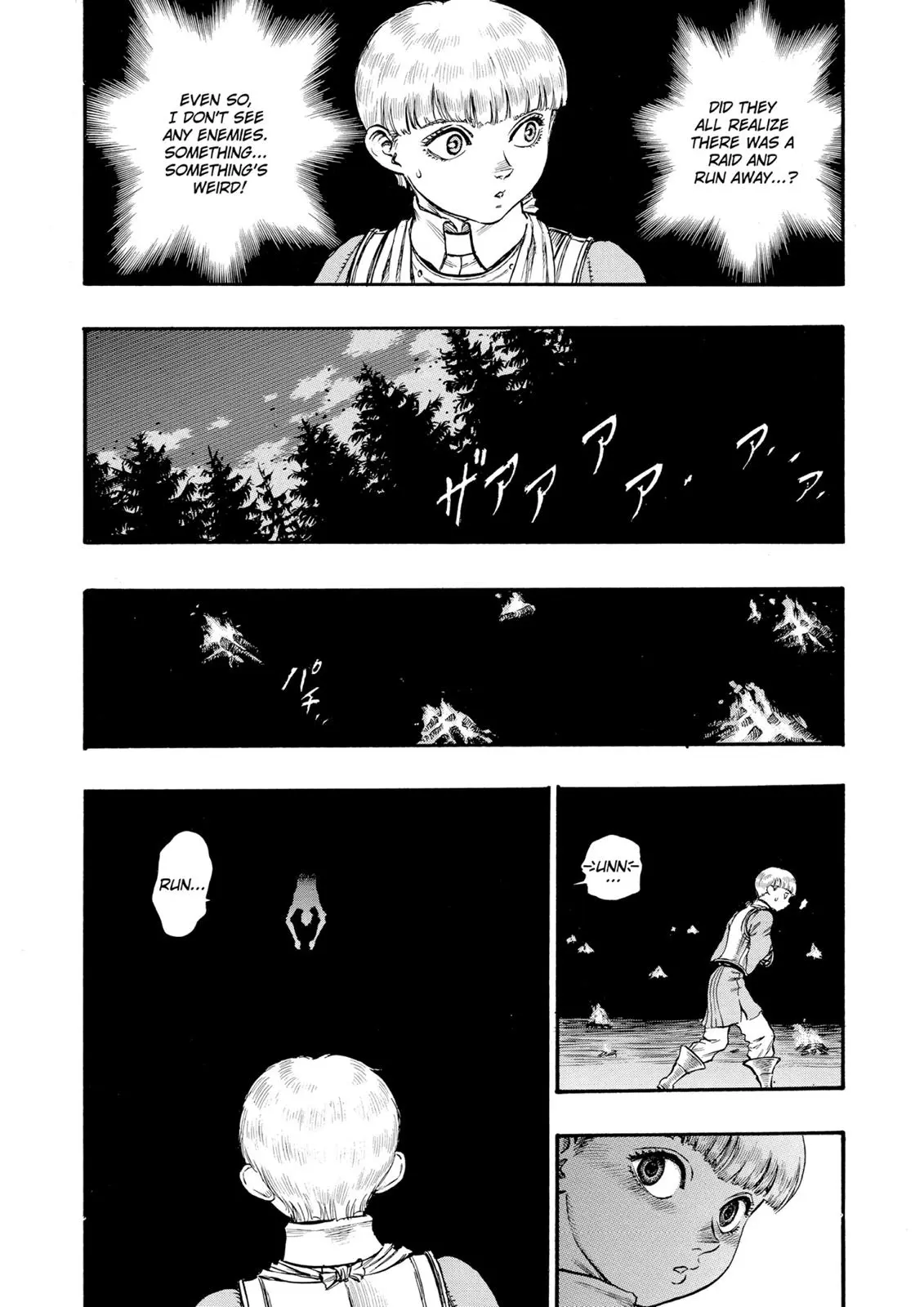 Read Berserk - Chapter 52 - read-berserk-manga.com | Image 3