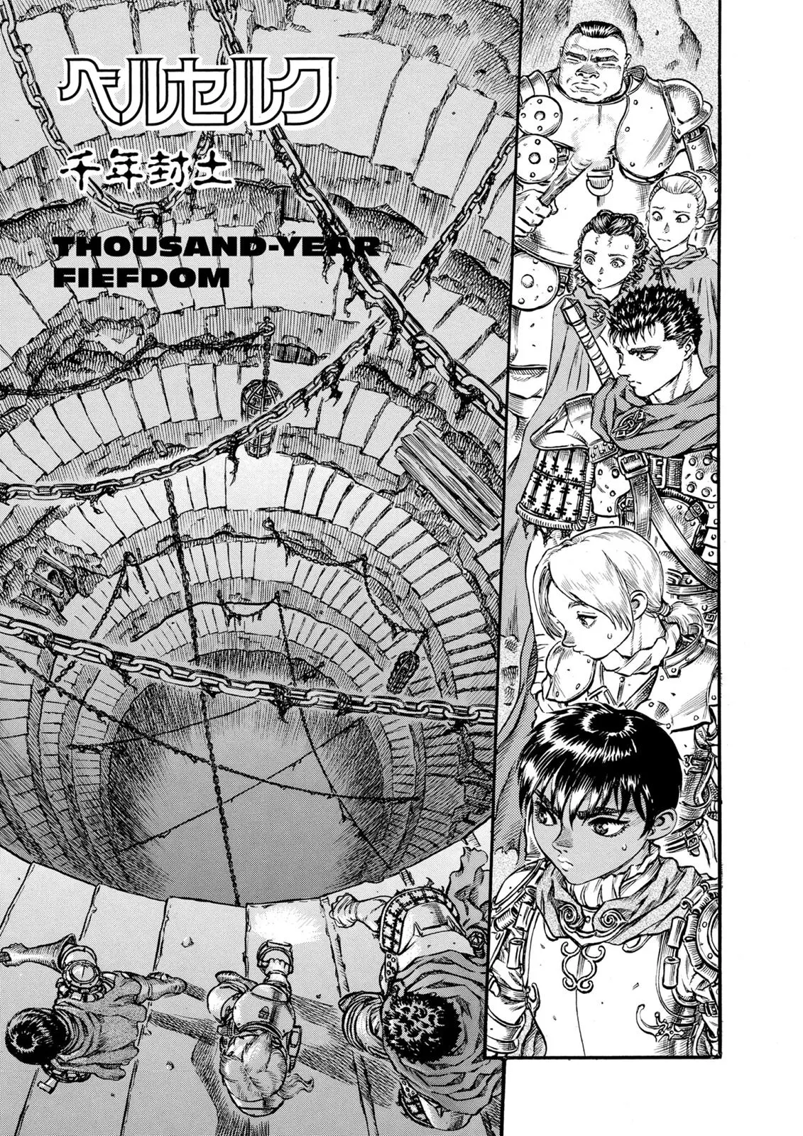 Read Berserk - Chapter 53 - read-berserk-manga.com | Image 1