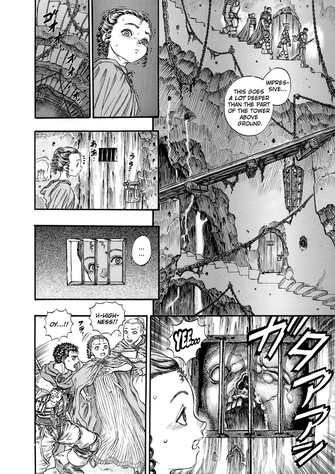 Read Berserk - Chapter 53 - read-berserk-manga.com | Image 2