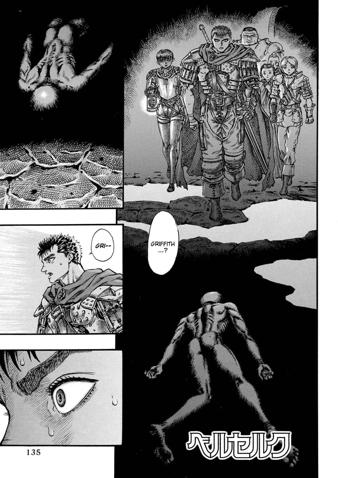 Read Berserk - Chapter 54 - read-berserk-manga.com | Image 1
