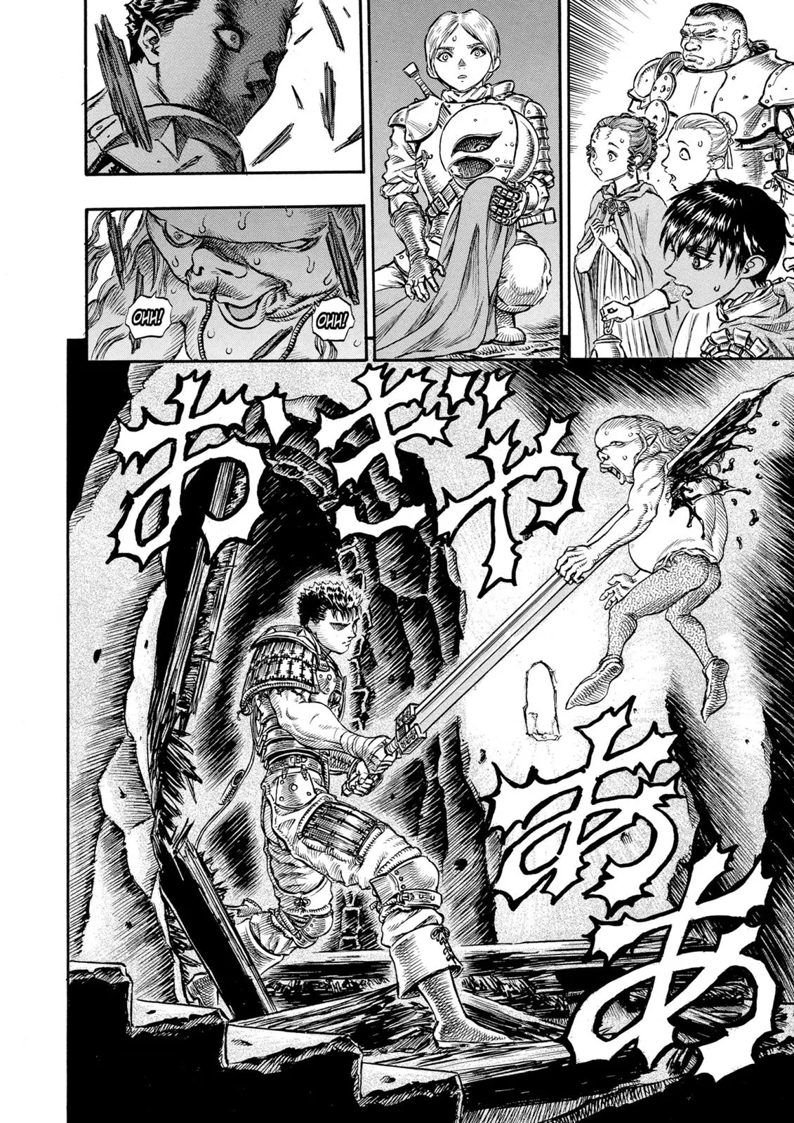 Read Berserk - Chapter 54 - read-berserk-manga.com | Image 16