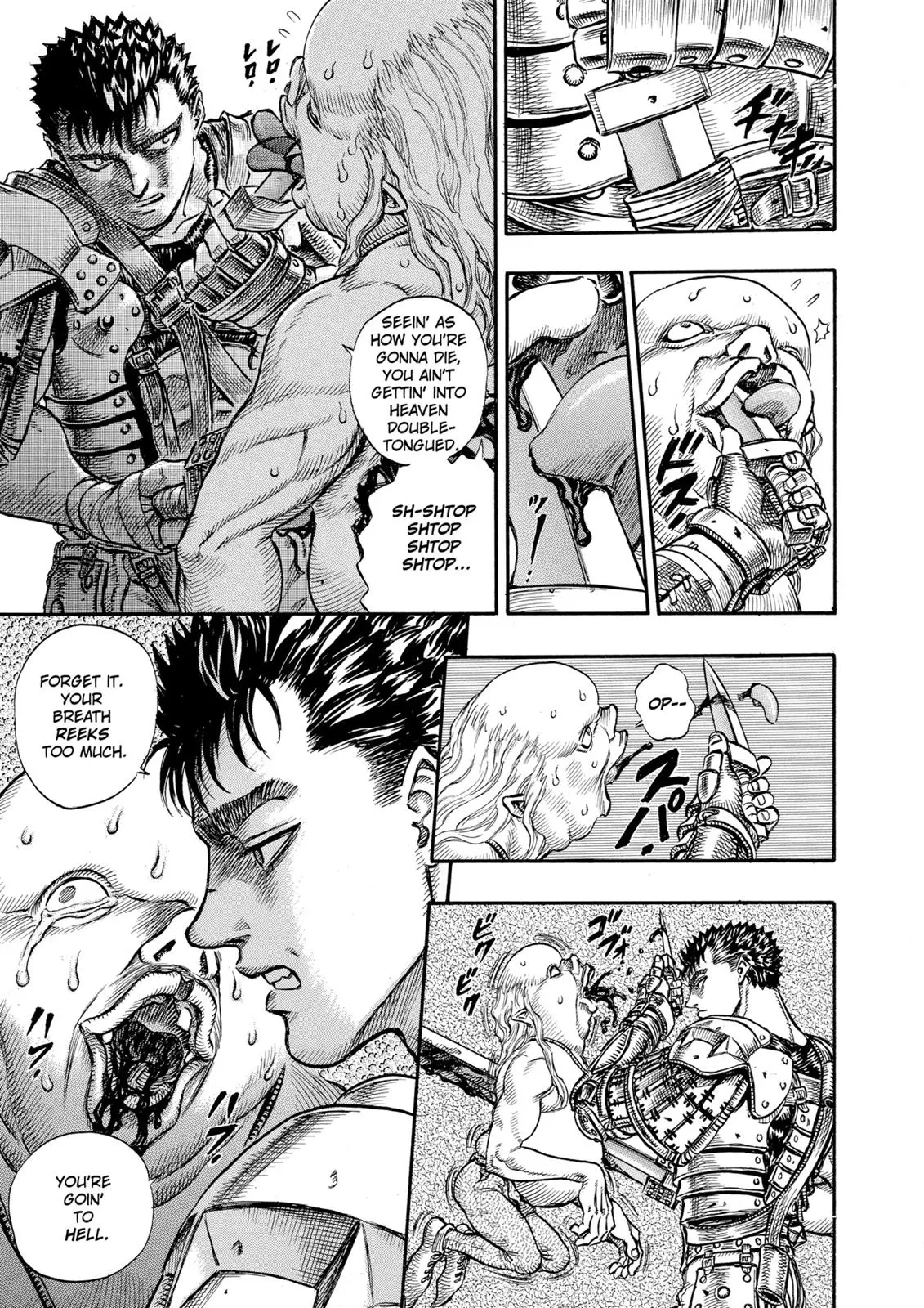 Read Berserk - Chapter 54 - read-berserk-manga.com | Image 17