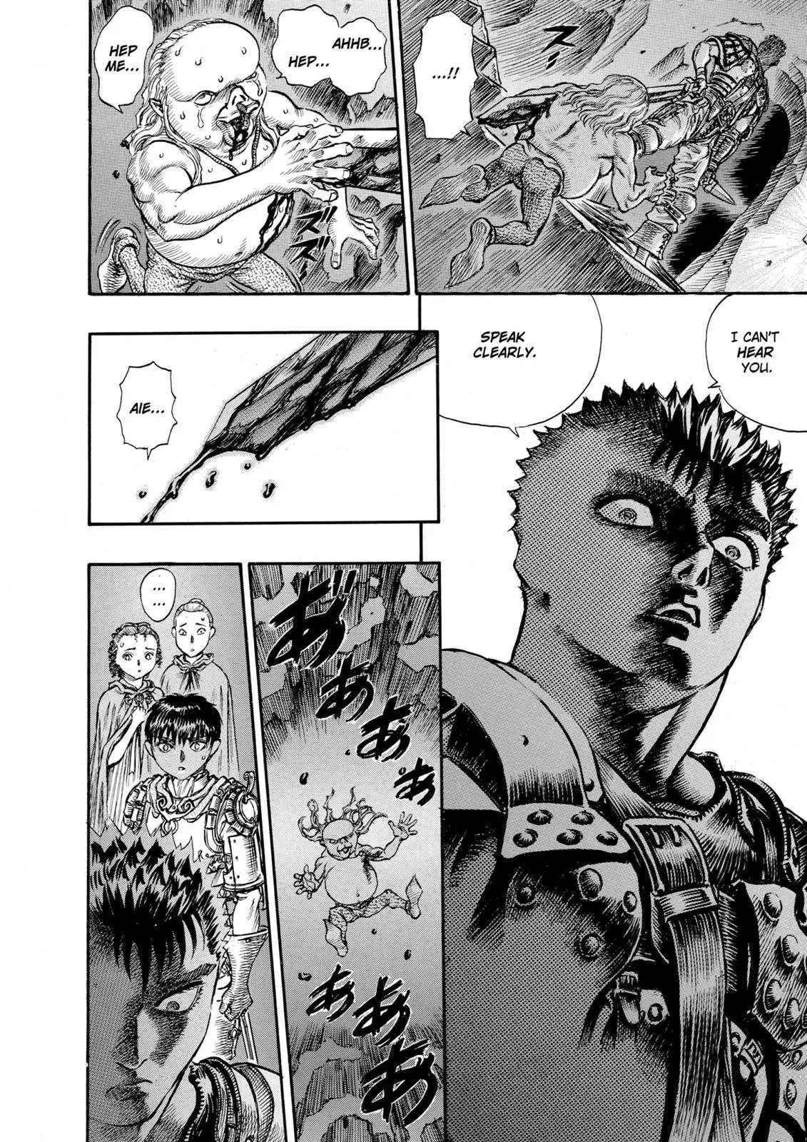 Read Berserk - Chapter 54 - read-berserk-manga.com | Image 18