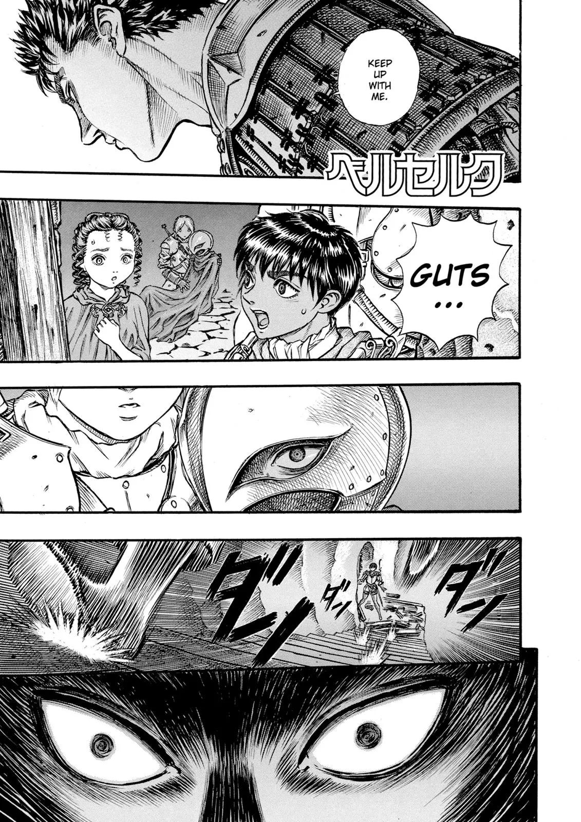 Read Berserk - Chapter 55 - read-berserk-manga.com | Image 1
