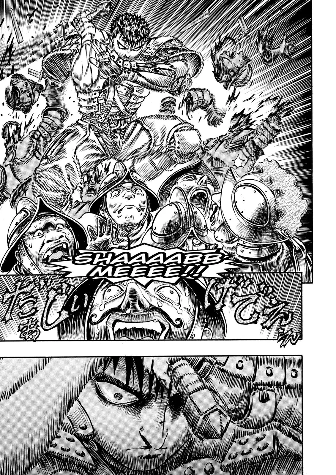Read Berserk - Chapter 55 - read-berserk-manga.com | Image 6