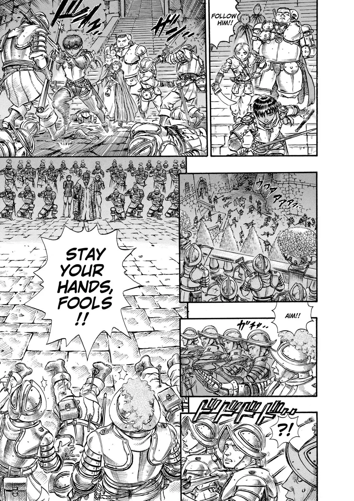 Read Berserk - Chapter 55 - read-berserk-manga.com | Image 15
