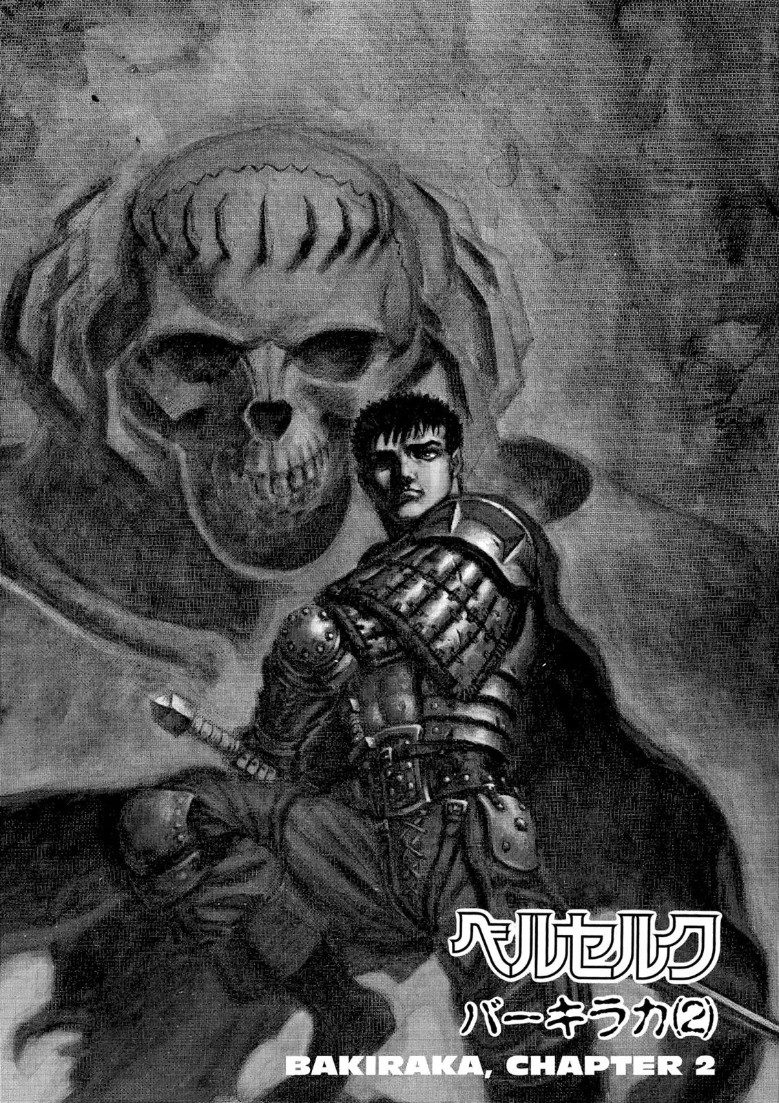 Read Berserk - Chapter 57 - read-berserk-manga.com | Image 1