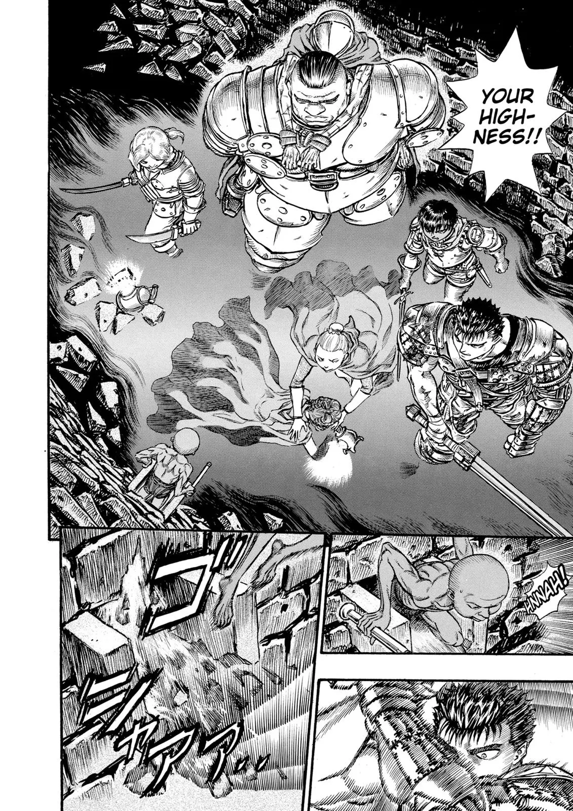 Read Berserk - Chapter 57 - read-berserk-manga.com | Image 3