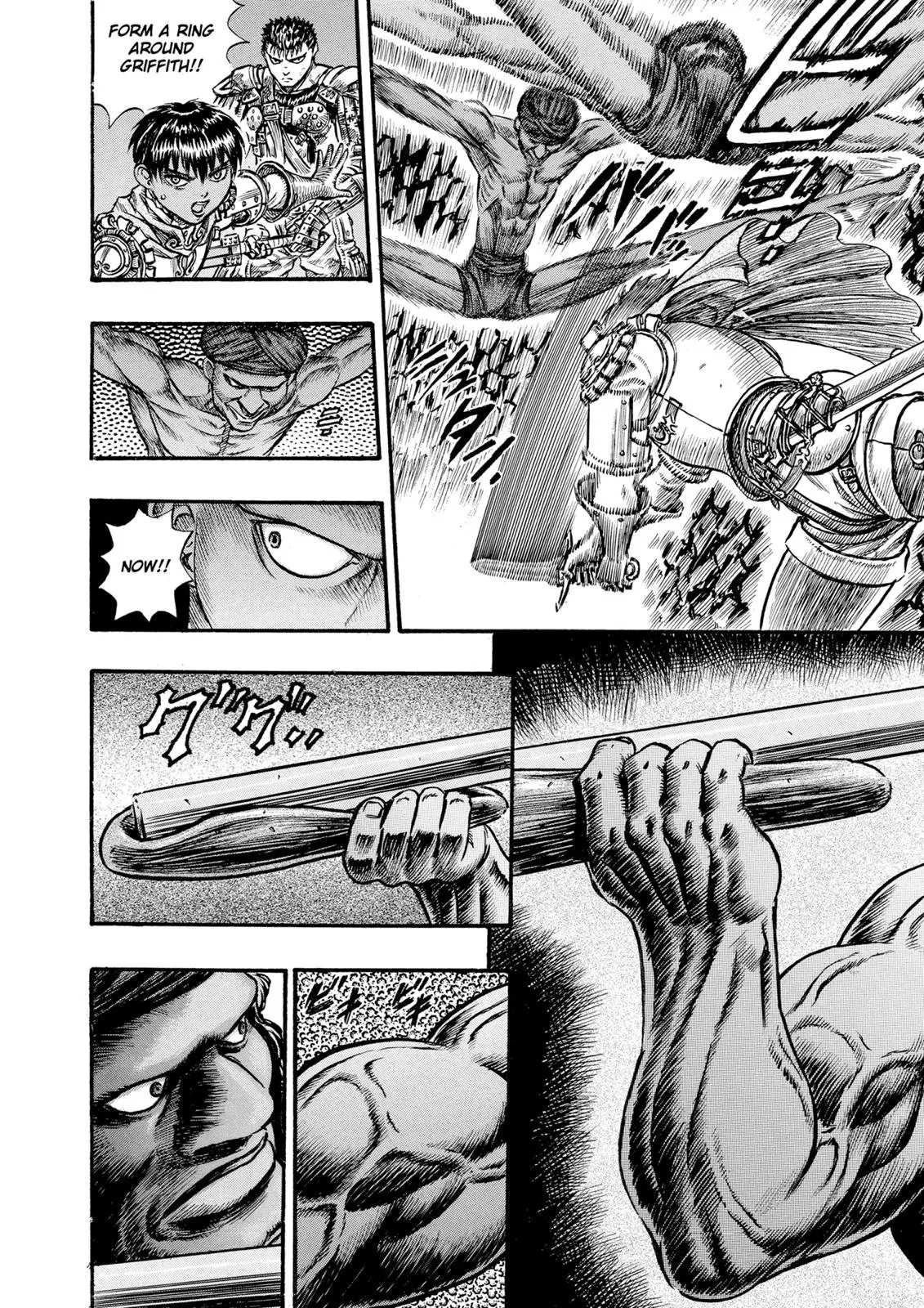Read Berserk - Chapter 57 - read-berserk-manga.com | Image 13