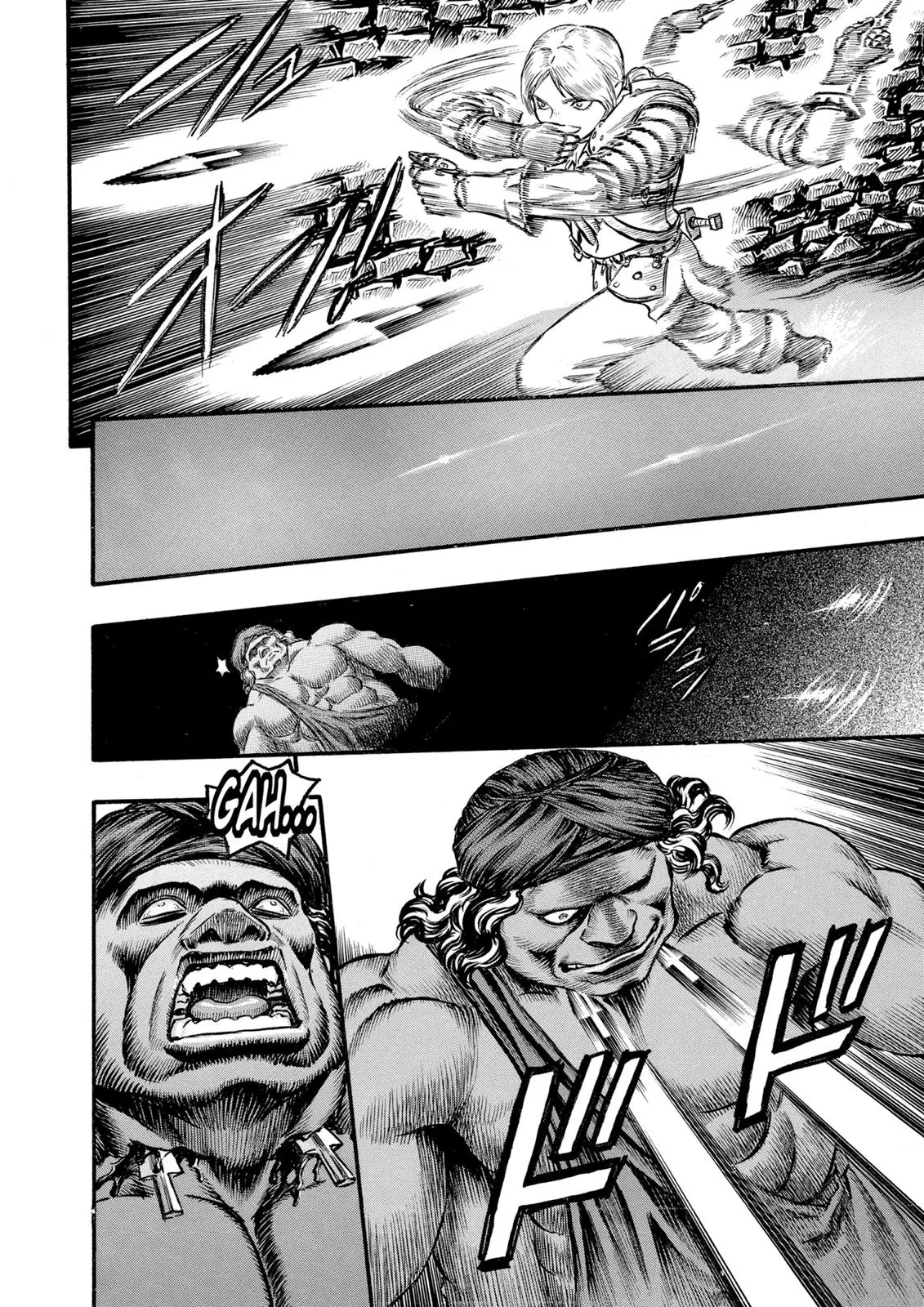 Read Berserk - Chapter 57 - read-berserk-manga.com | Image 21