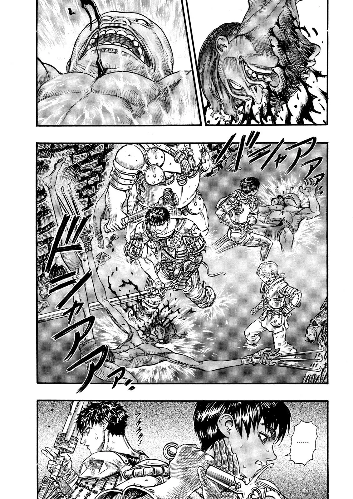 Read Berserk - Chapter 58 - read-berserk-manga.com | Image 2