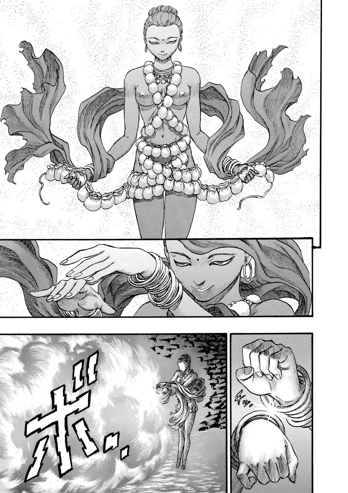 Read Berserk - Chapter 58 - read-berserk-manga.com | Image 5