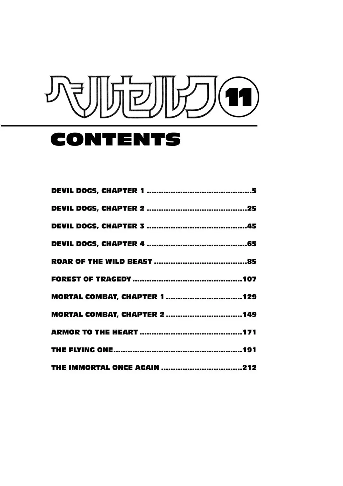 Read Berserk - Chapter 59 - read-berserk-manga.com | Image 6