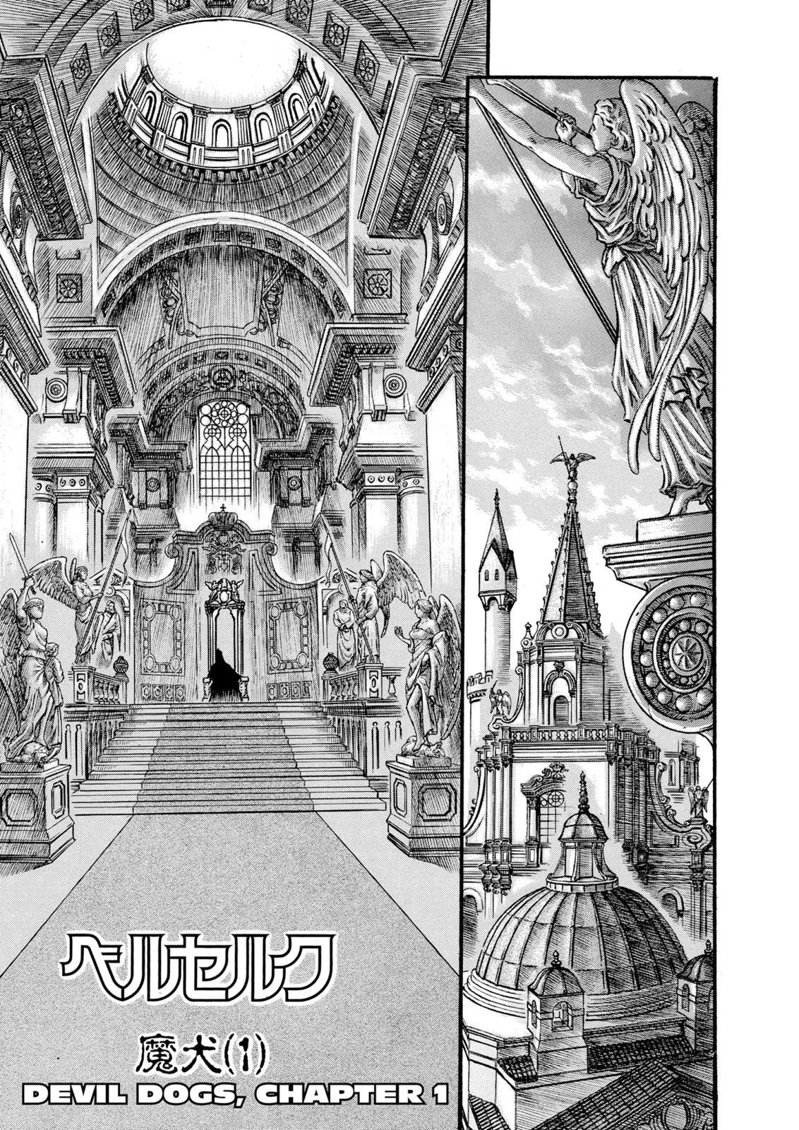 Read Berserk - Chapter 59 - read-berserk-manga.com | Image 7