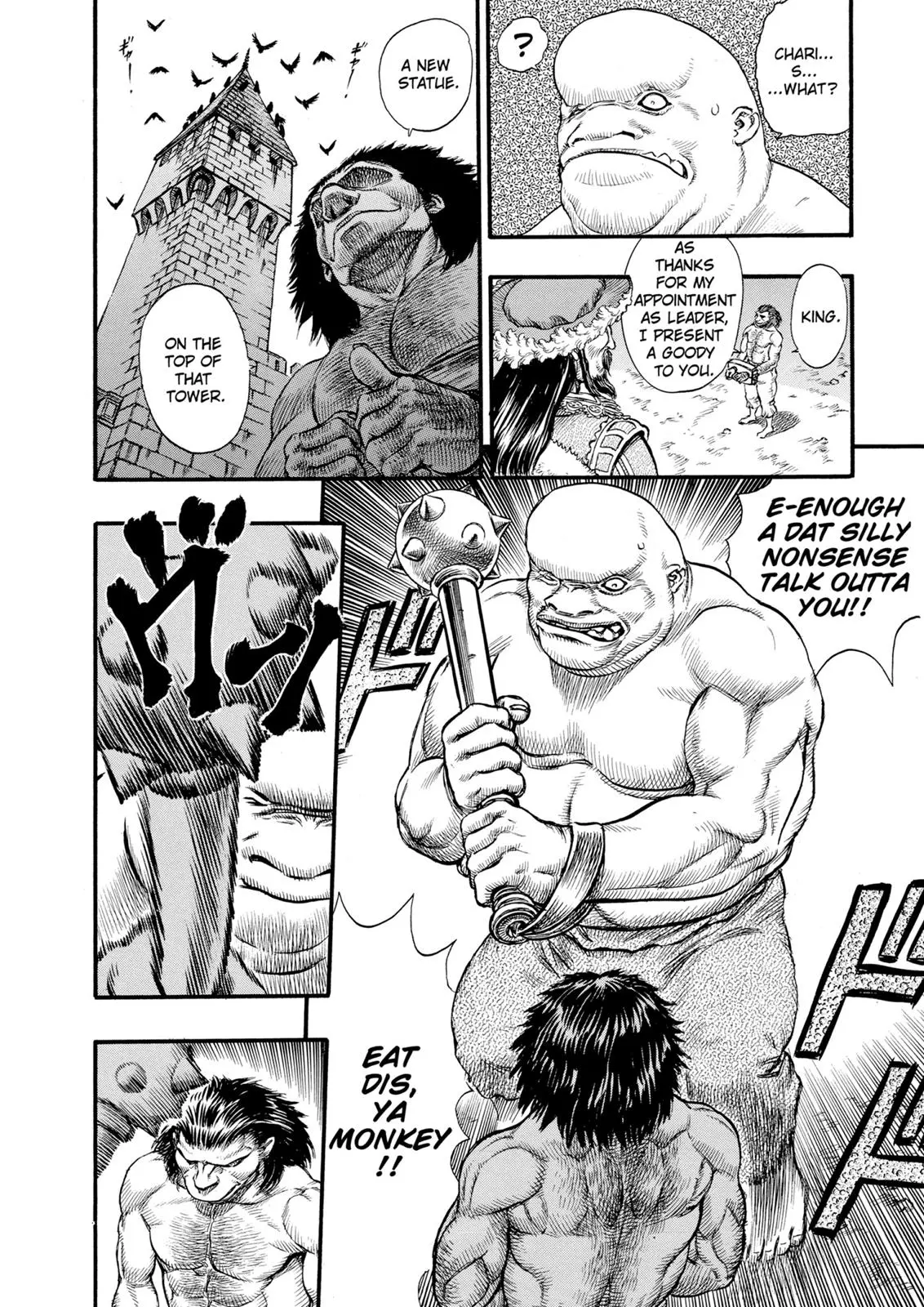 Read Berserk - Chapter 59 - read-berserk-manga.com | Image 14