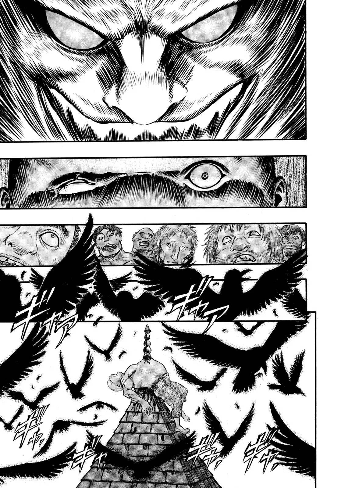 Read Berserk - Chapter 59 - read-berserk-manga.com | Image 15