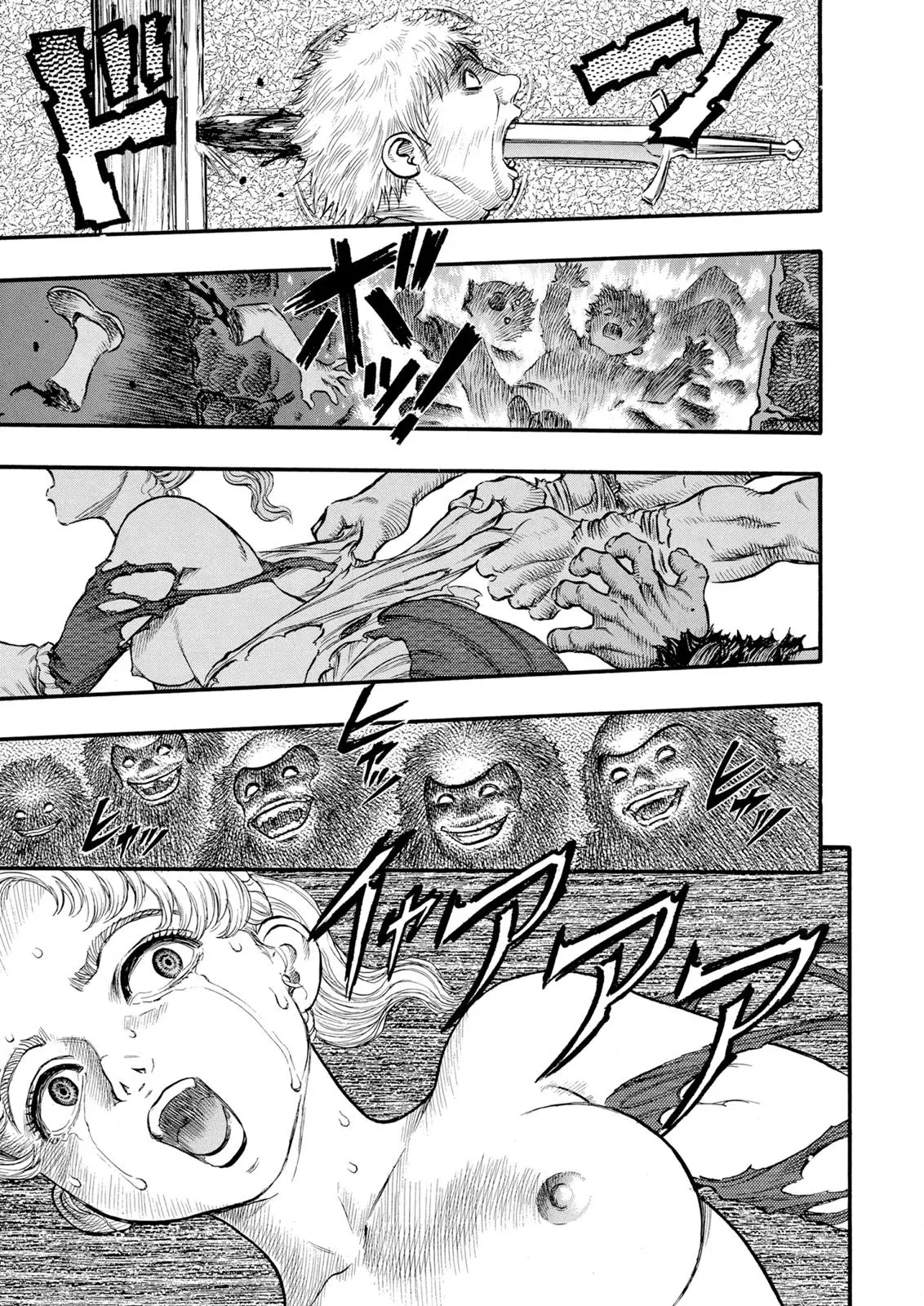 Read Berserk - Chapter 59 - read-berserk-manga.com | Image 25