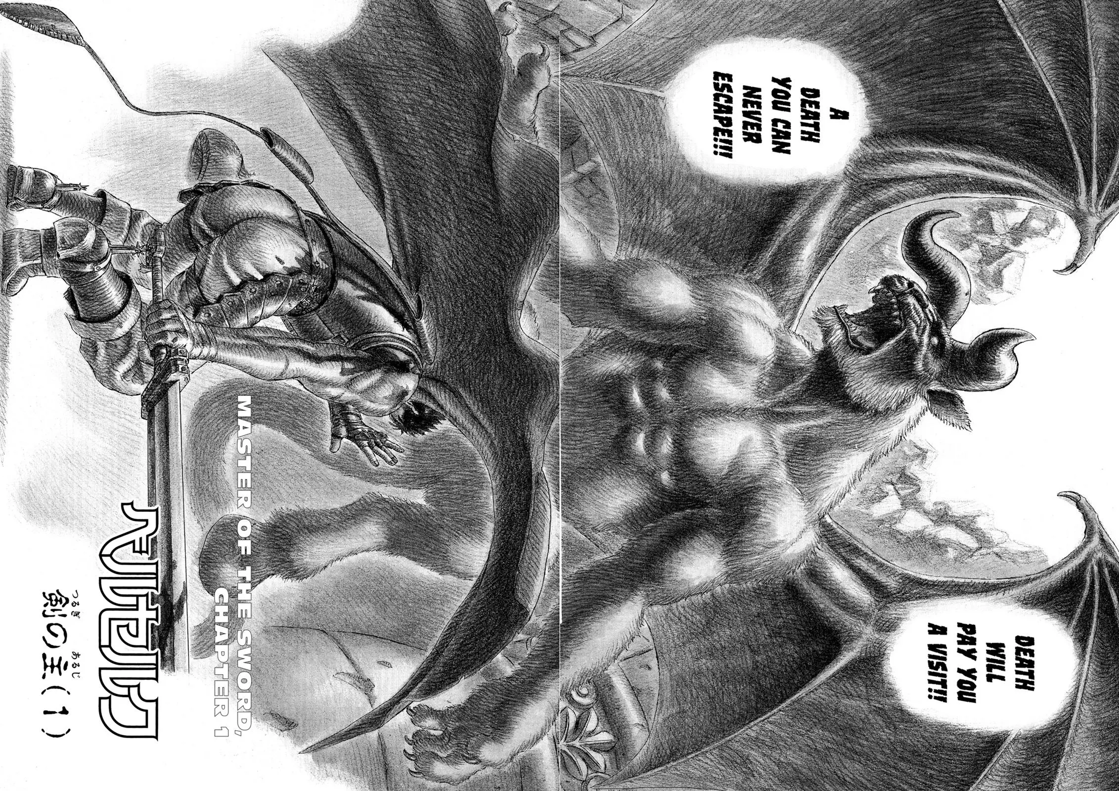Read Berserk - Chapter 6 - read-berserk-manga.com | Image 1