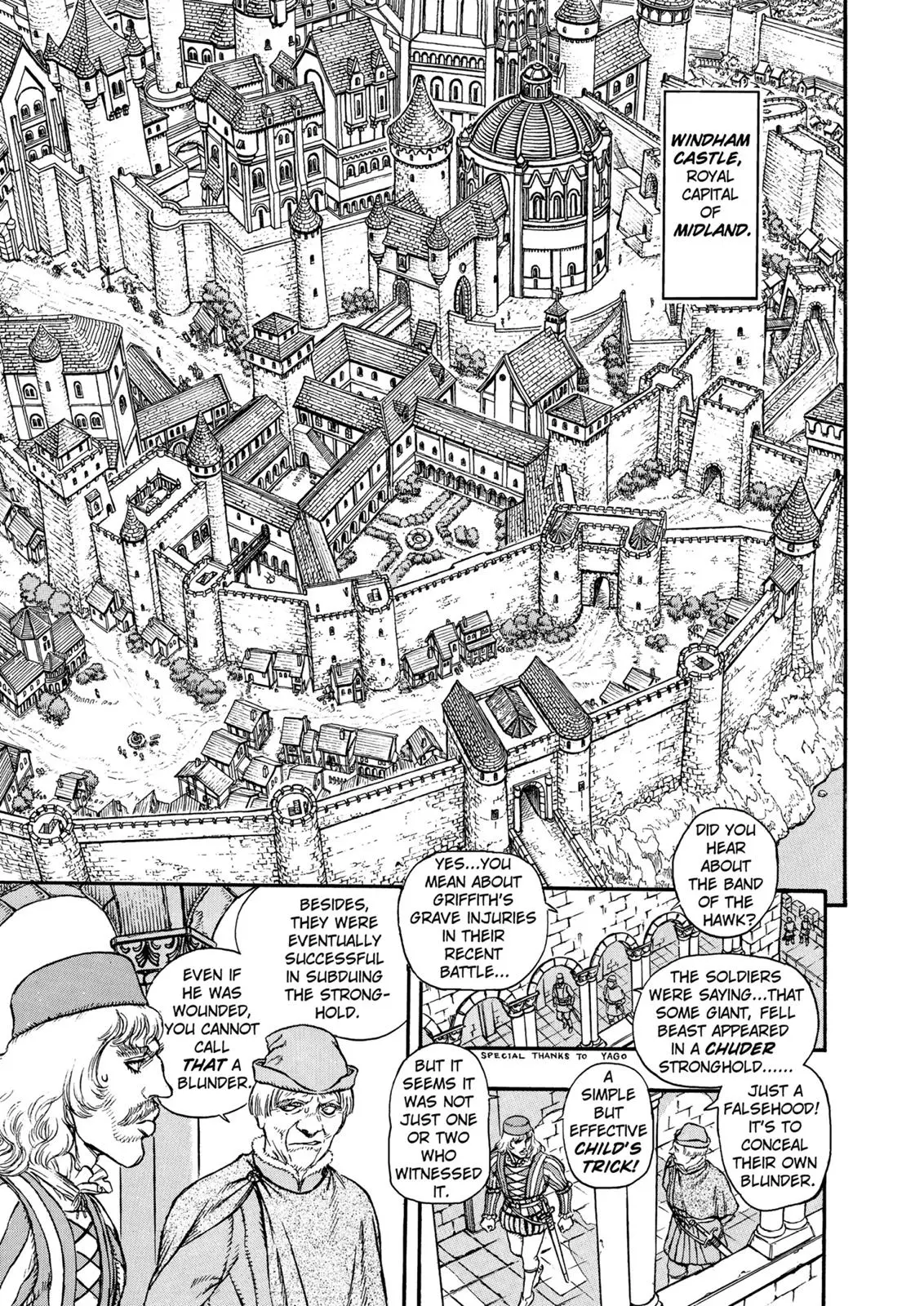 Read Berserk - Chapter 6 - read-berserk-manga.com | Image 3