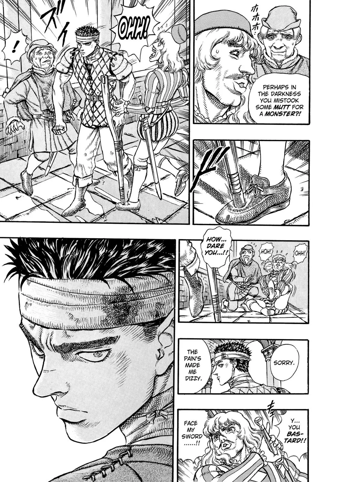 Read Berserk - Chapter 6 - read-berserk-manga.com | Image 5