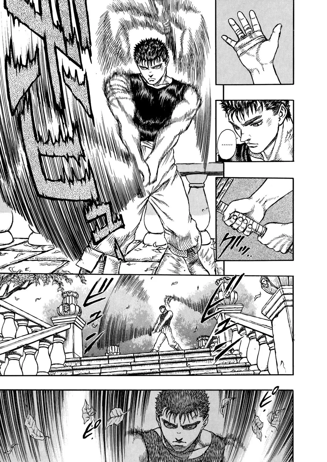 Read Berserk - Chapter 6 - read-berserk-manga.com | Image 19