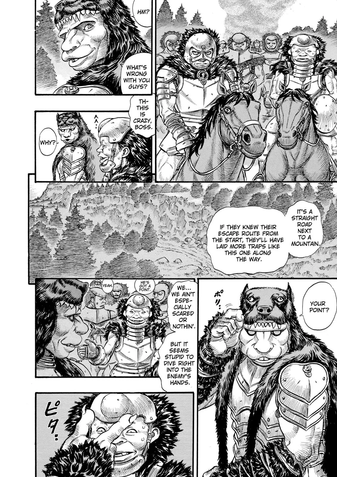Read Berserk - Chapter 61 - read-berserk-manga.com | Image 4