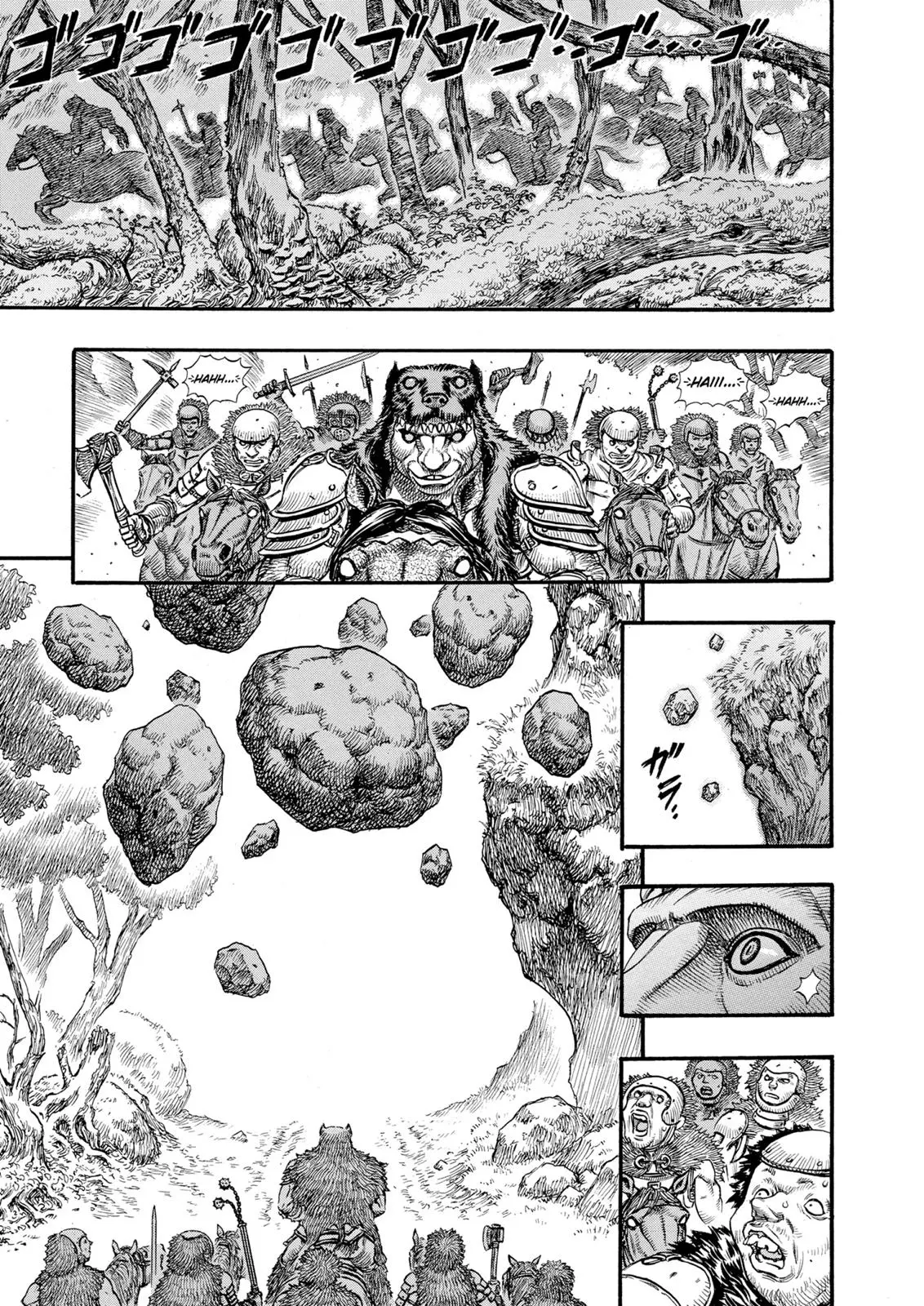 Read Berserk - Chapter 61 - read-berserk-manga.com | Image 9