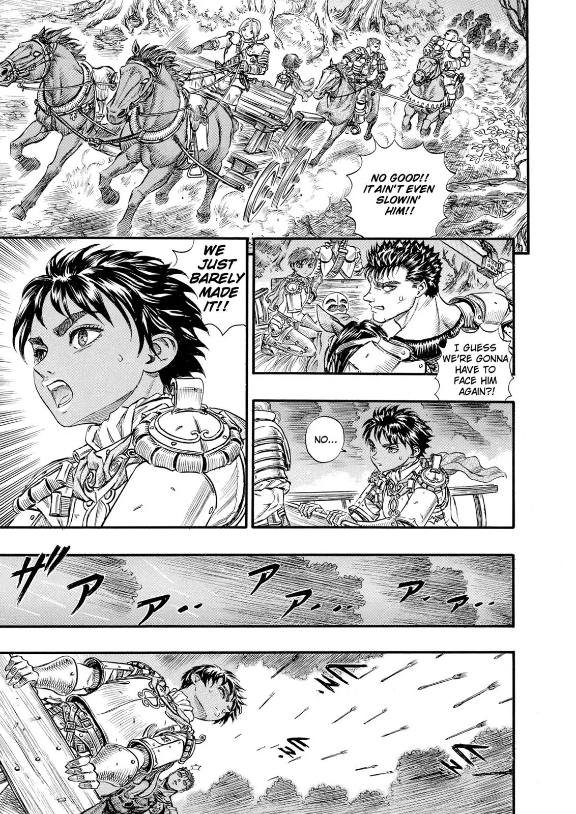 Read Berserk - Chapter 61 - read-berserk-manga.com | Image 15